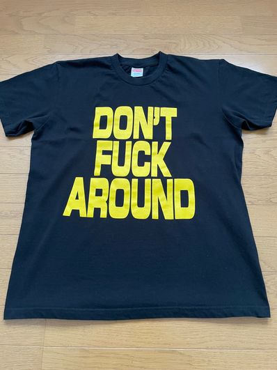 Supreme Don't Fuck Around Tee "Black"