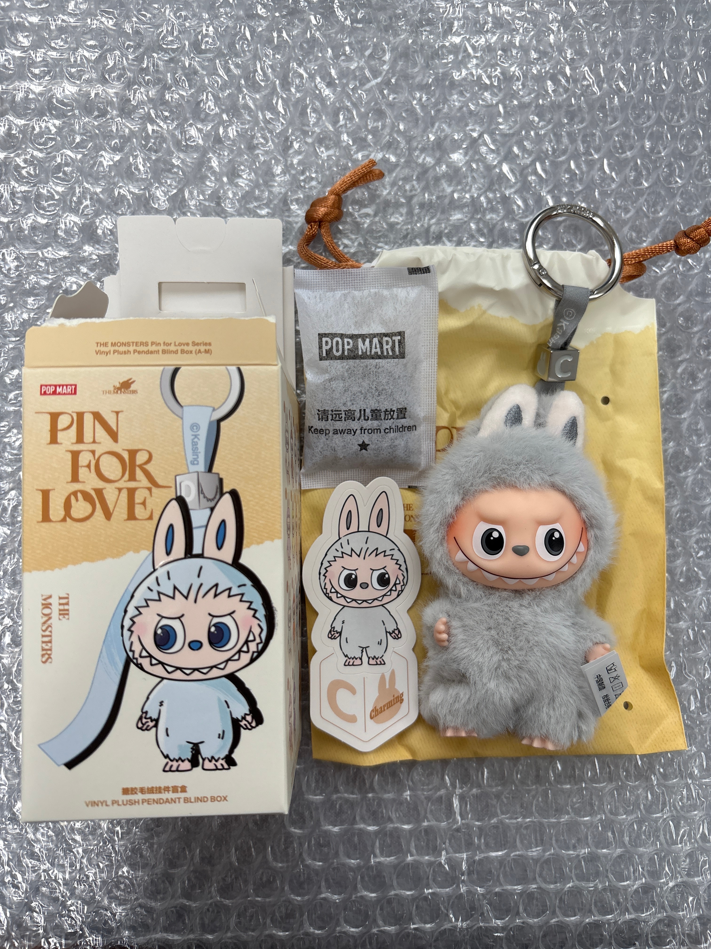 POP MART THE MONSTERS (LABUBU) Pin for Love Series-Vinyl Plush Pendant (A-M) C