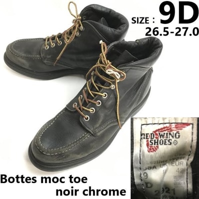 RED WING/2921/Bottes moc toe noir chrome★本革/レザーワークブーツ【9D/26.5-27.0/黒】Vintage/supersole/boots/Shoes◆bWB99-34