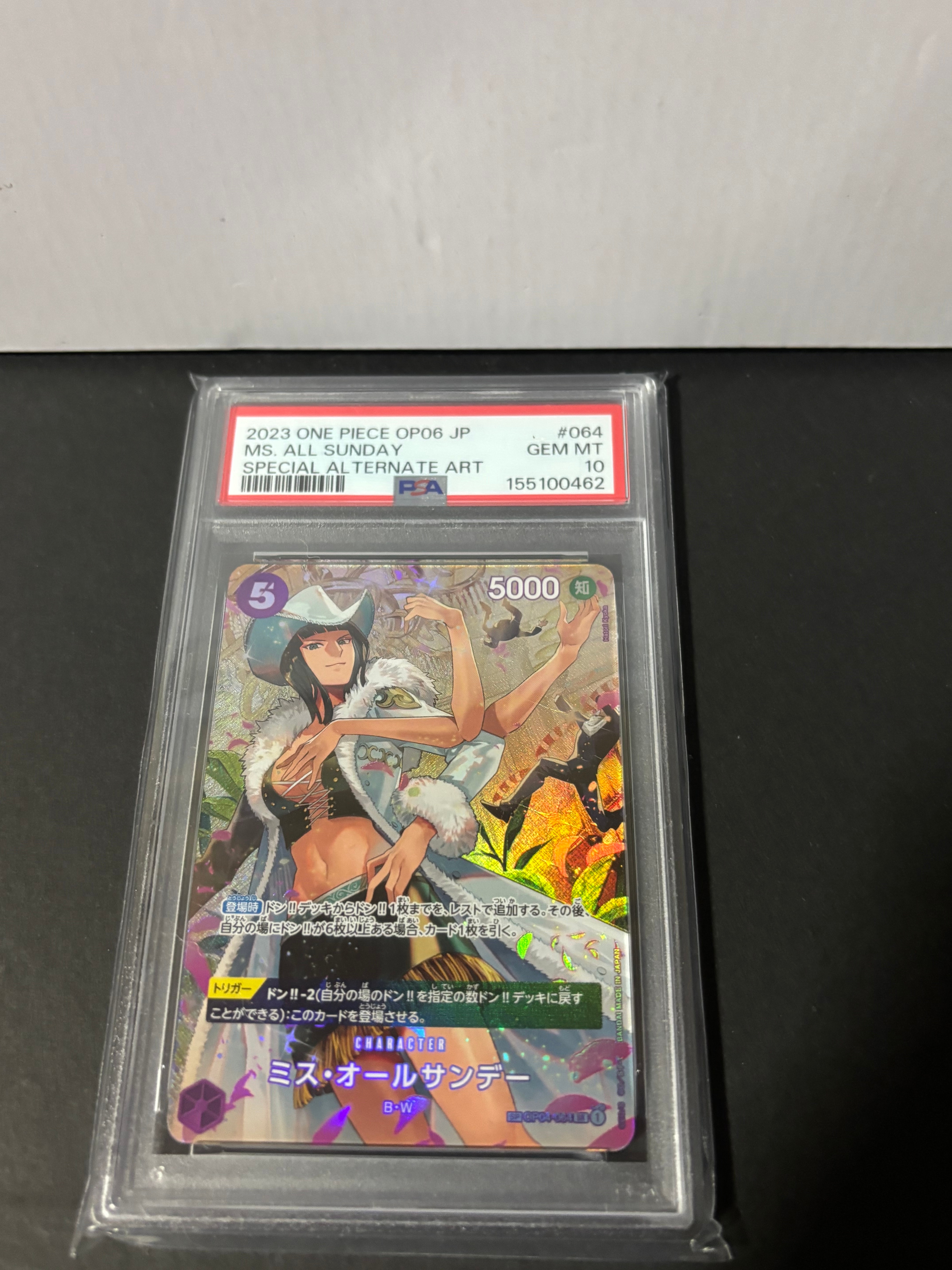 Ms. All-Sunday SR-SPC [OP04-064] (Booster Pack Wings of Captain)