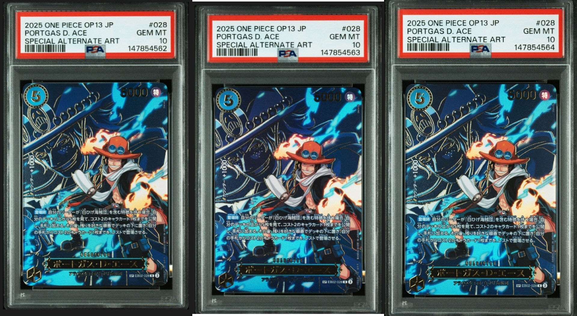 Portgas.D.Ace R-SPC [EB02-028](Booster Pack "CARRYING ON HIS WILL")