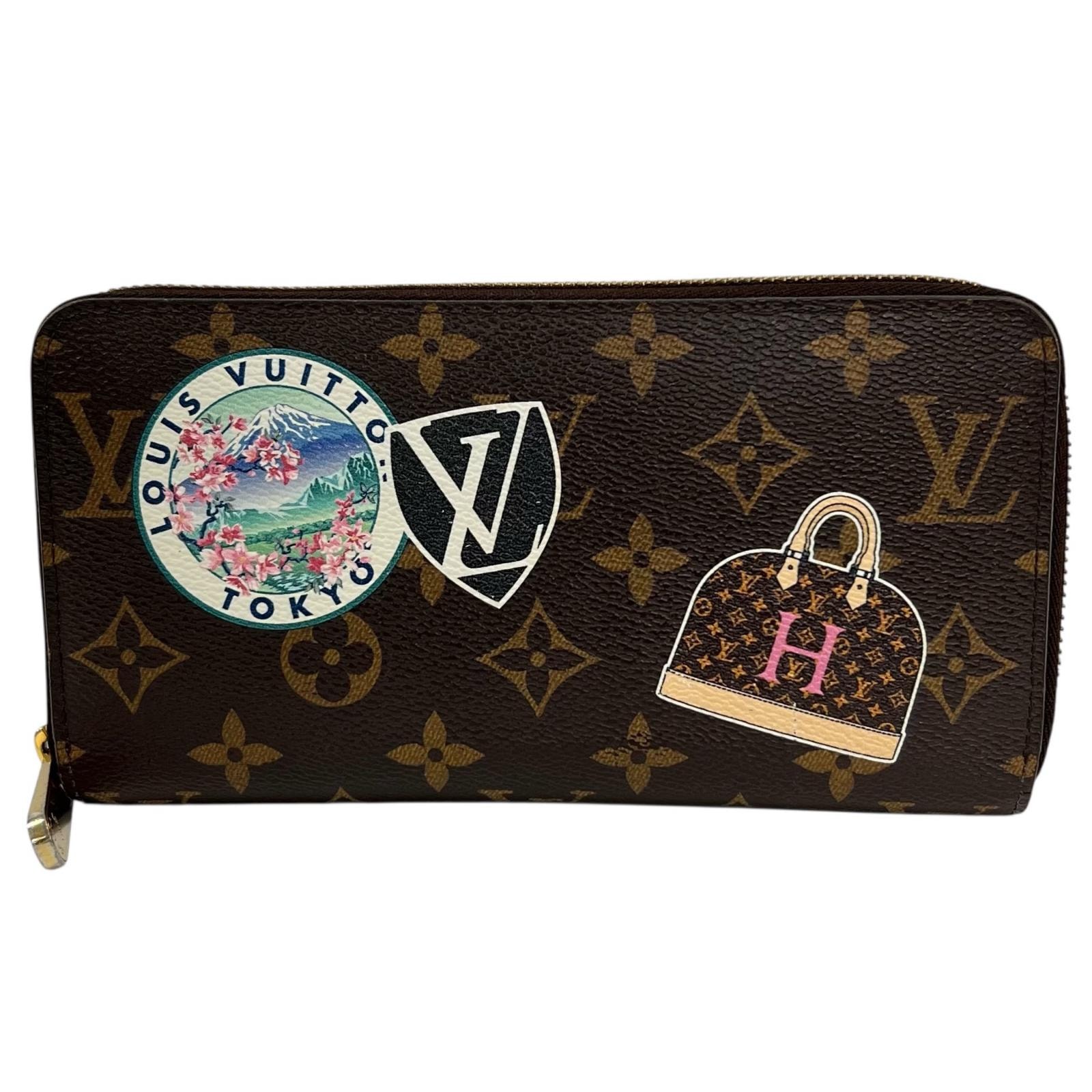 LOUIS VUITTON ルイ・ヴィトン ジッピー・ウォレット マイLVワールドツアー M62149 長財布 モノグラムキャンバス ブラウン レディース【中古】