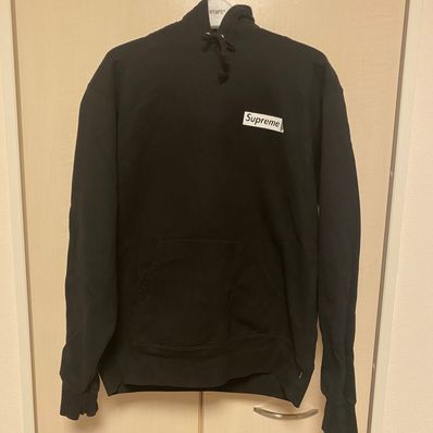 Supreme Stop Crying Hooded Sweatshirt "Black"