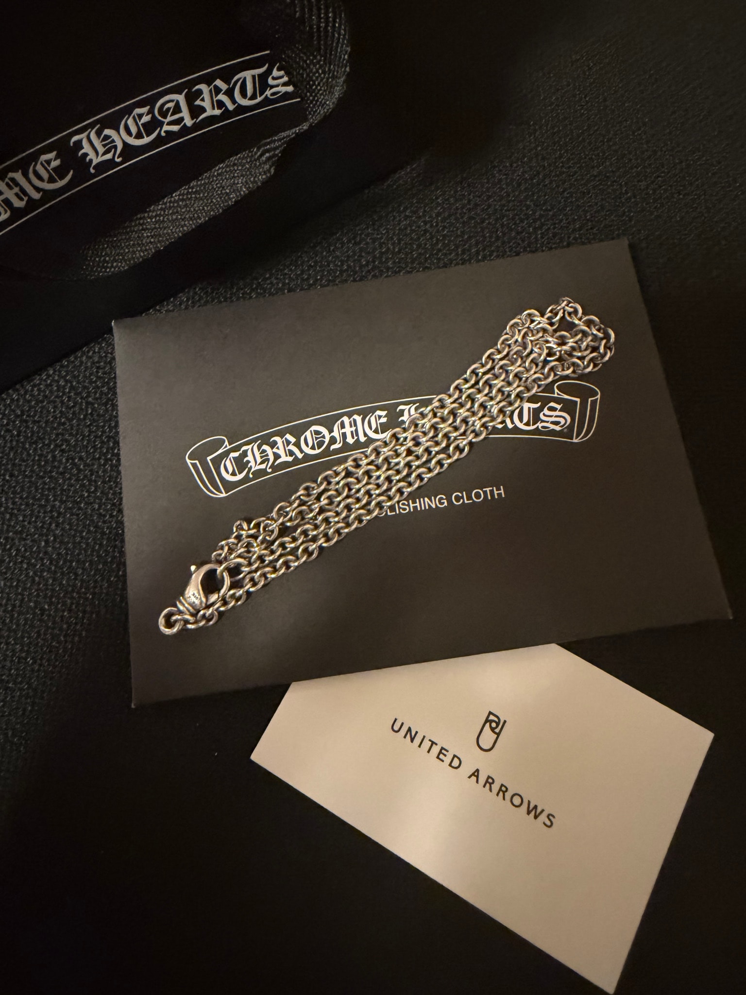 Chrome Hearts NE Chain Necklace "Silver"