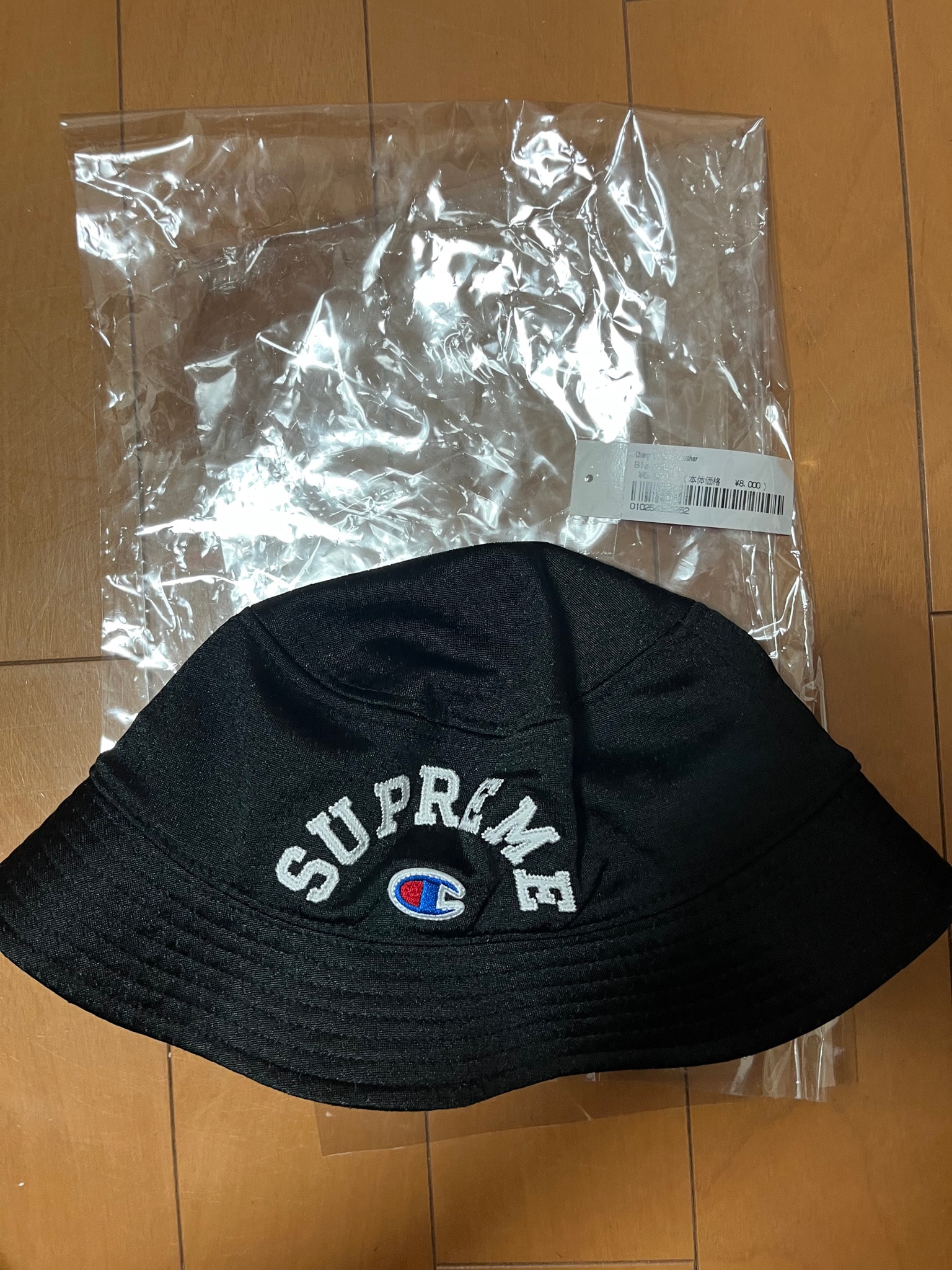 Supreme x Champion Mesh Crusher "Black"