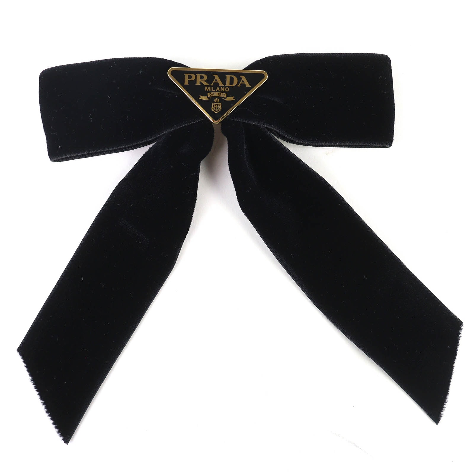 B (目立った傷や汚れなし)】美品 プラダ トライアングルロゴ
