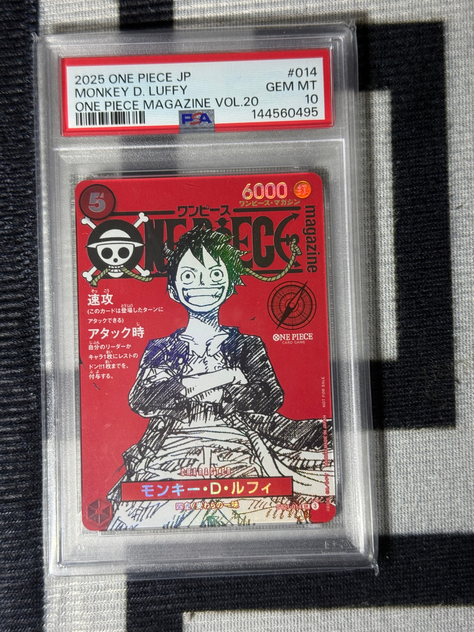 PSA10】モンキー・D・ルフィ SR [ST21-014](プロモーションカード