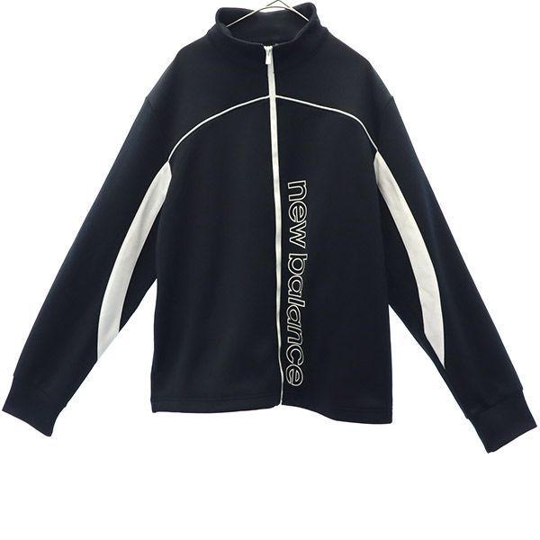 NEW BALANCE トレーニング ジャージジャケット