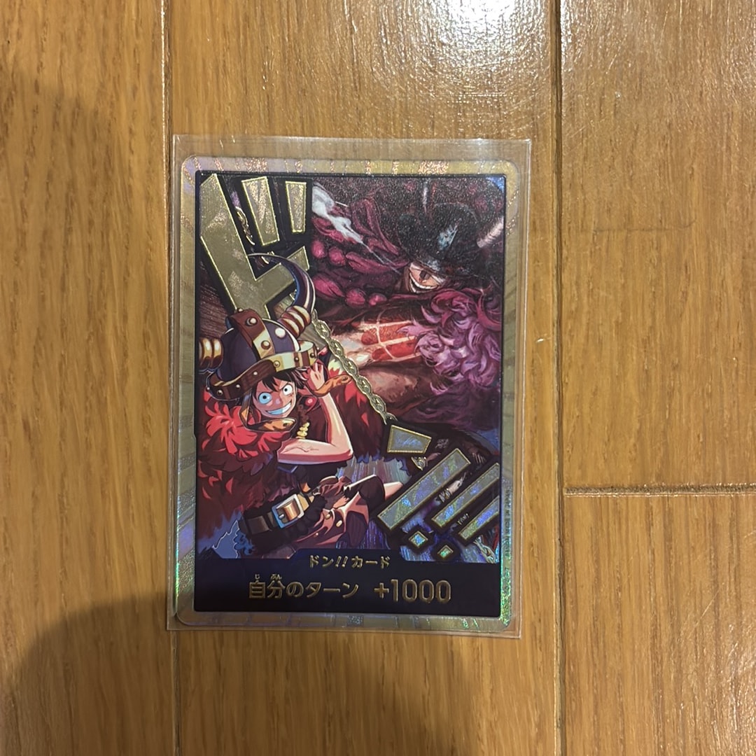 ドン!!カード (ルフィ / ロキ) :金ドン (ブースターパック「世界最強の戦士」)