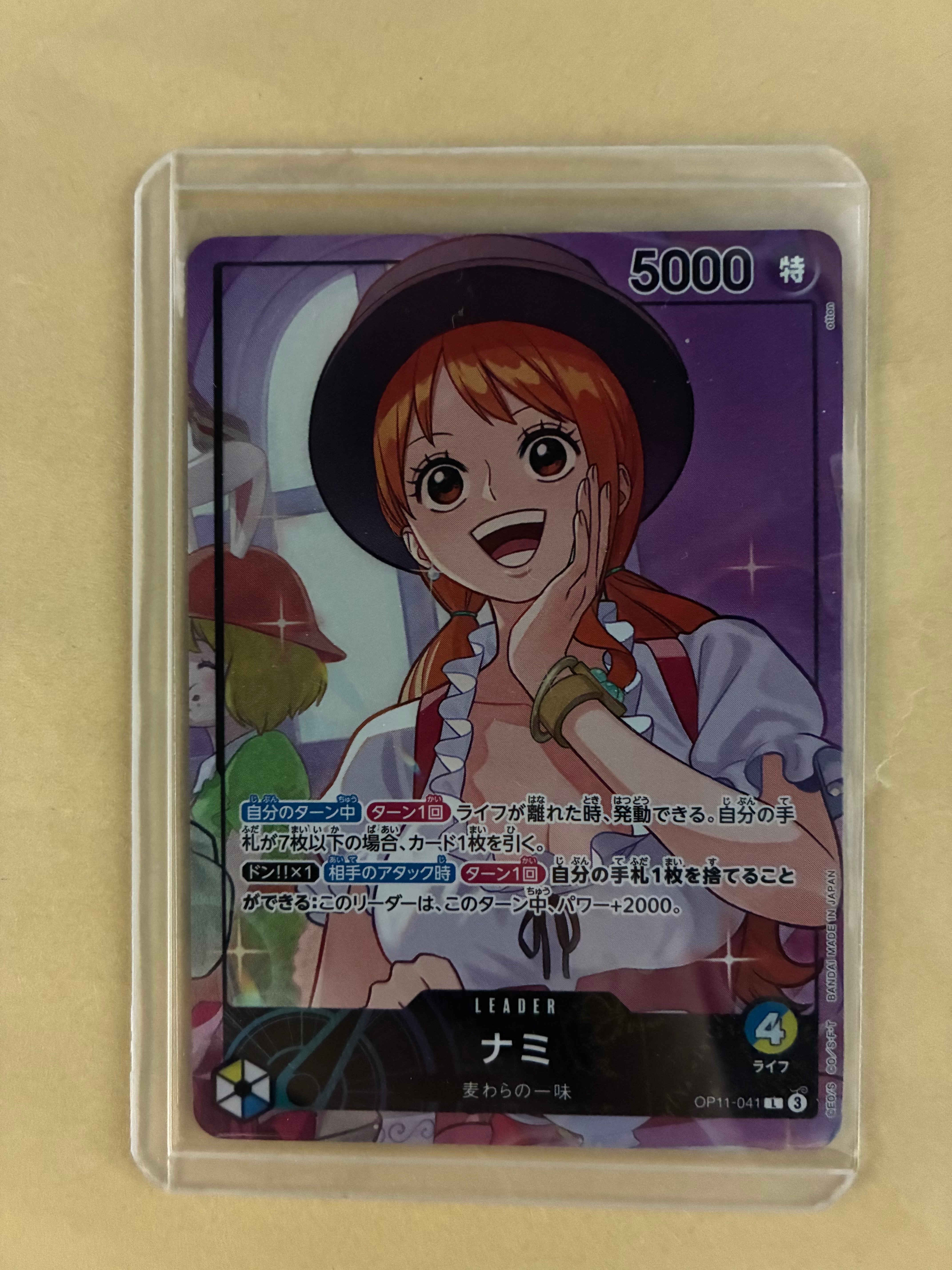 ナミ L [OP11-041](プロモーションカード「オフィシャルプレイマット