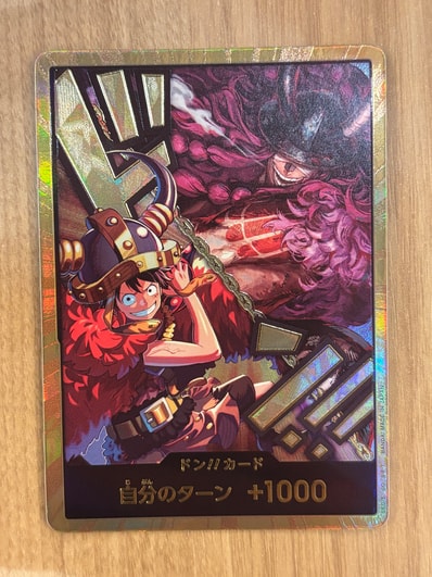 ドン!!カード (ルフィ / ロキ) :金ドン (ブースターパック「世界最強の戦士」)