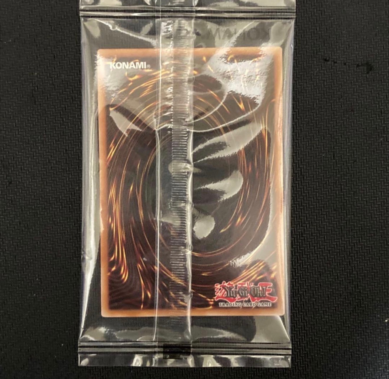 A]Light Leading the Valiant (Replica) UR :Top Ranking Prize [2026