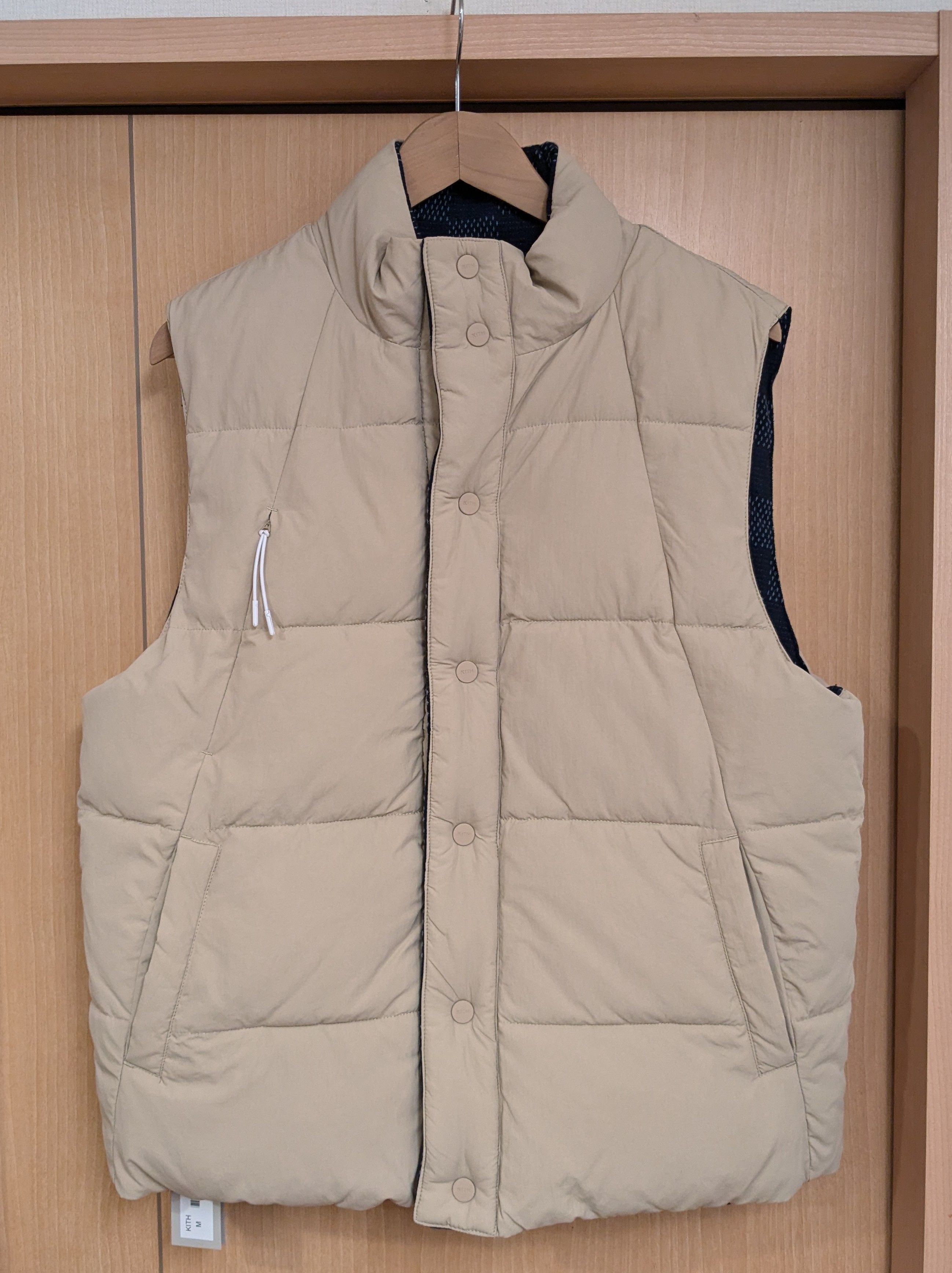 Kith Morris Reversible Vest "Eve"