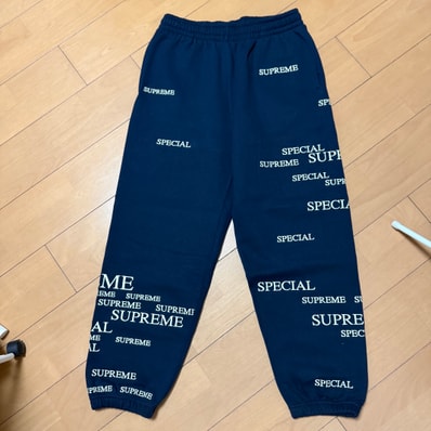 Supreme Special Sweatpant "Navy"