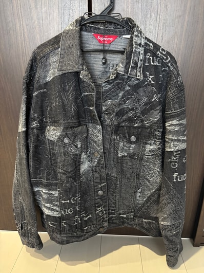 Supreme Archive Denim Jacquard Trucker Jacket "Black"