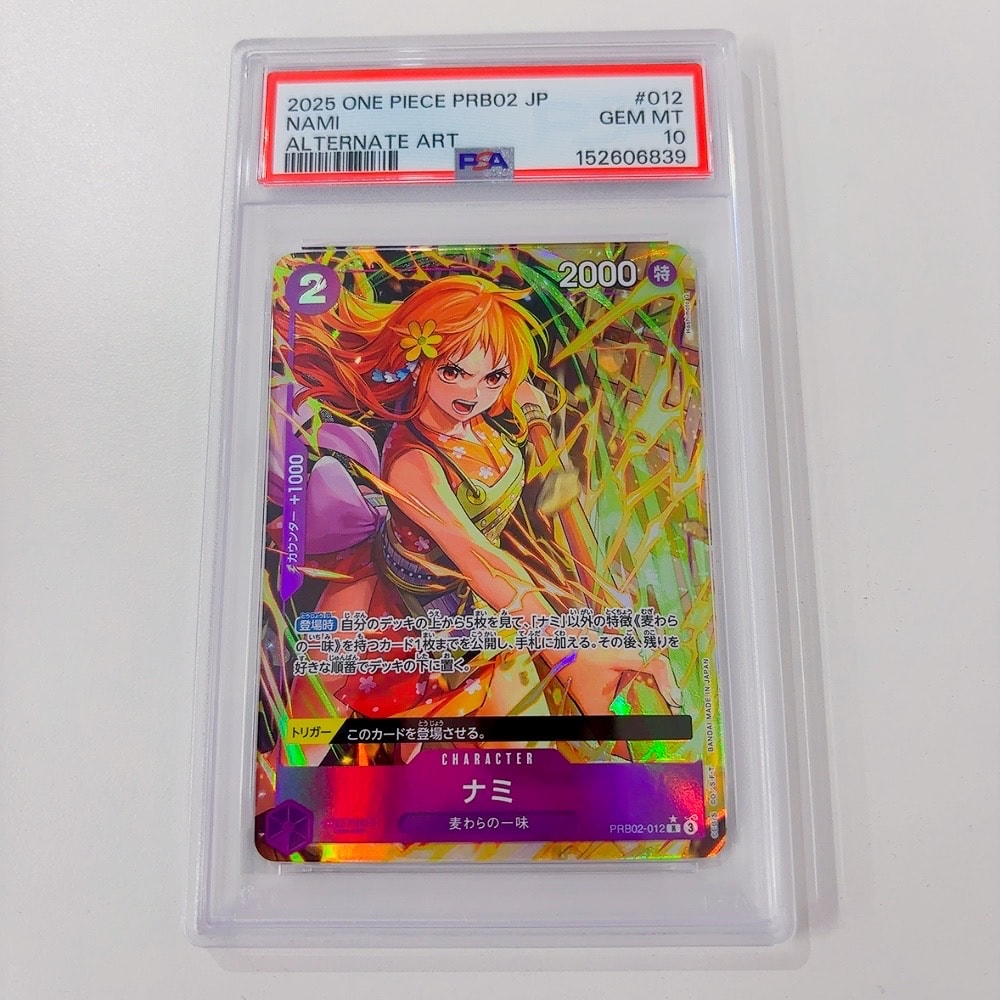 ナミ R-P [PRB02-012](プレミアムブースター「ONE PIECE CARD THE BEST vol.2」)