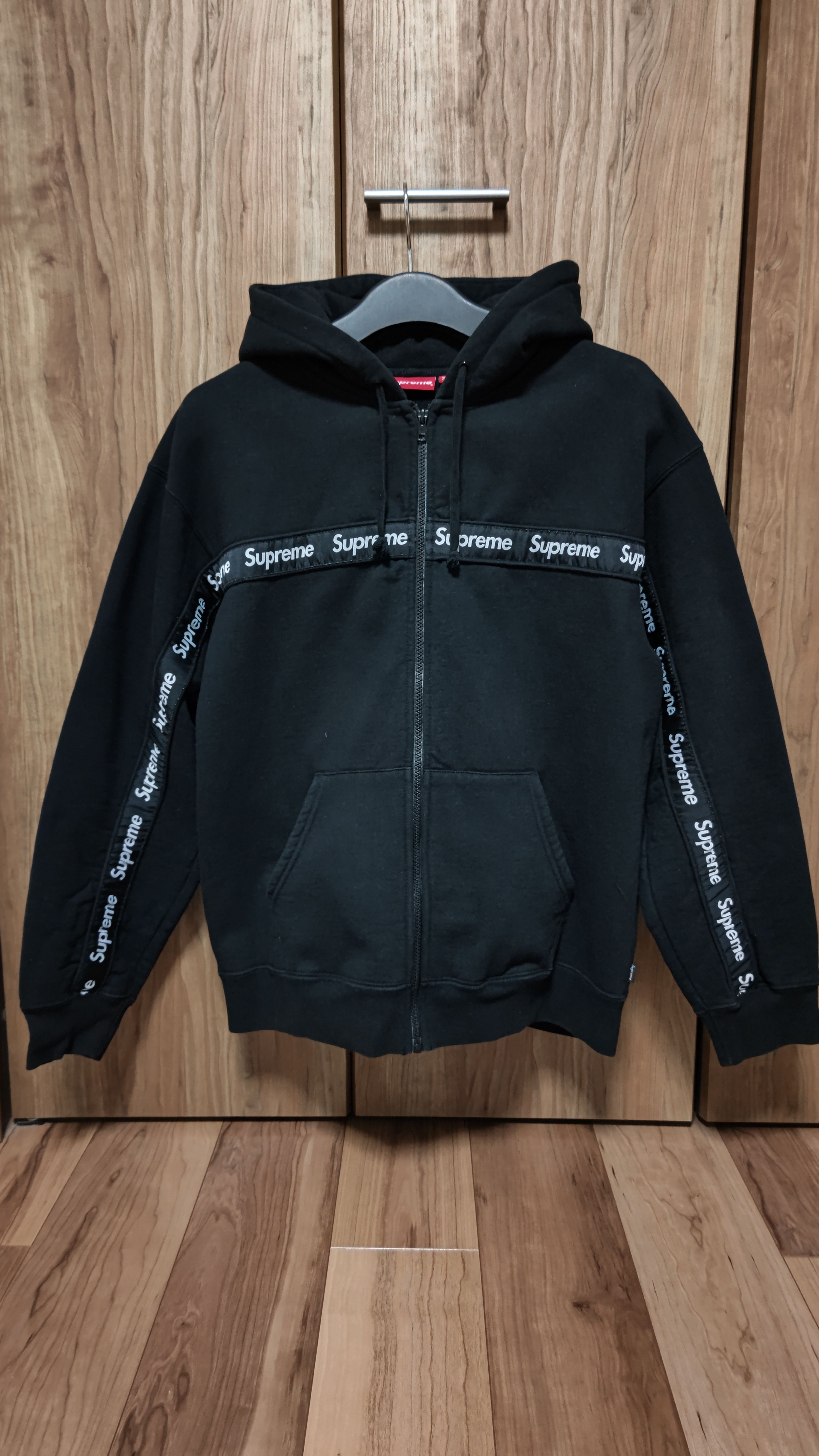 Supreme Text Stripe Zip Up Hooded Sweatshirt "Black"