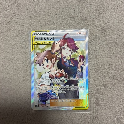 カスミ&カンナ SR PSA10 カスミ&カンナ【SR】{191/173} カスミ&カンナ SR PSA10 カスミ&カンナ【SR】{191/173}