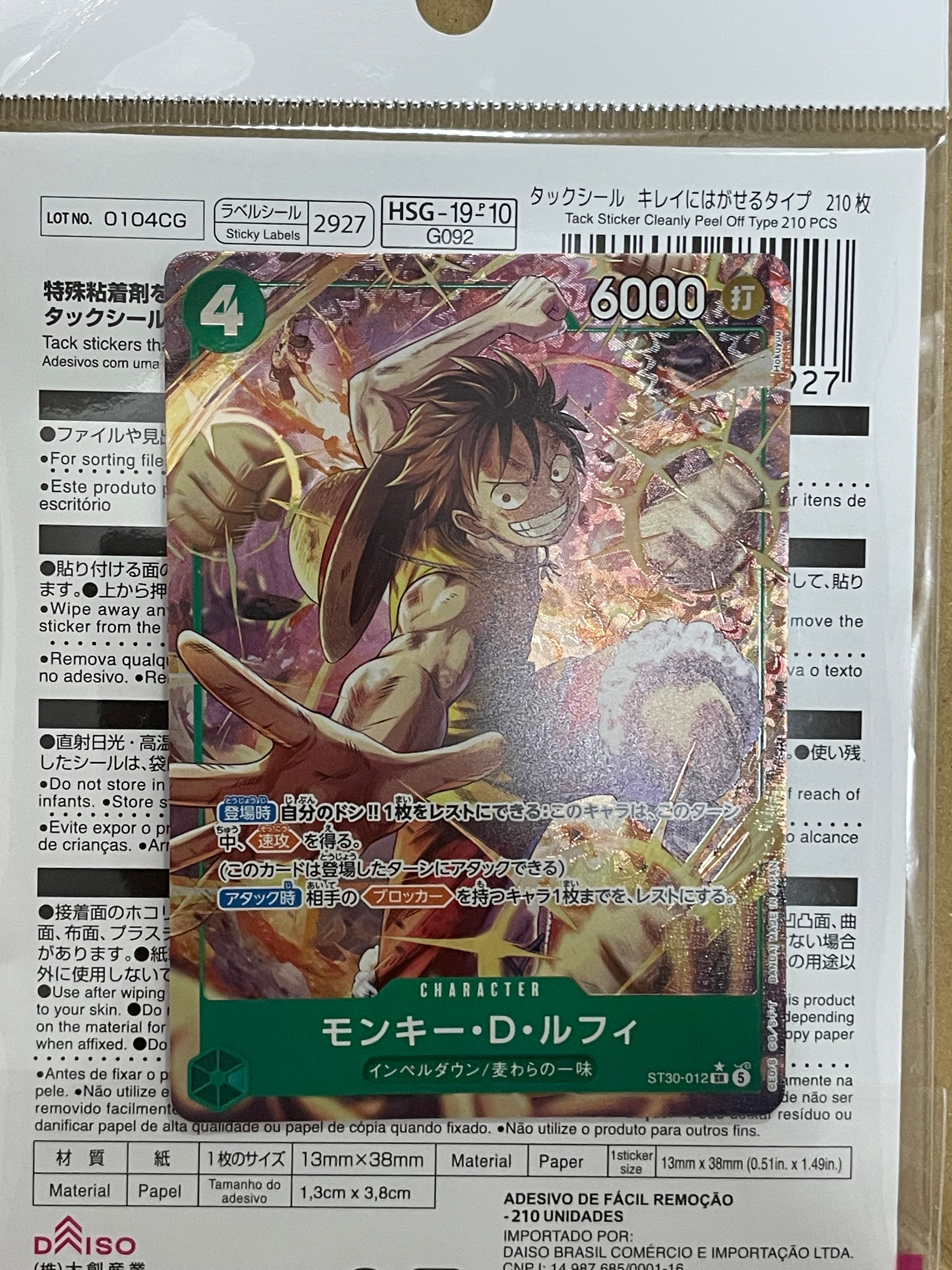 PSA10】モンキー・D・ルフィ P [P-037] (最強ジャンプ 2023年 6月号