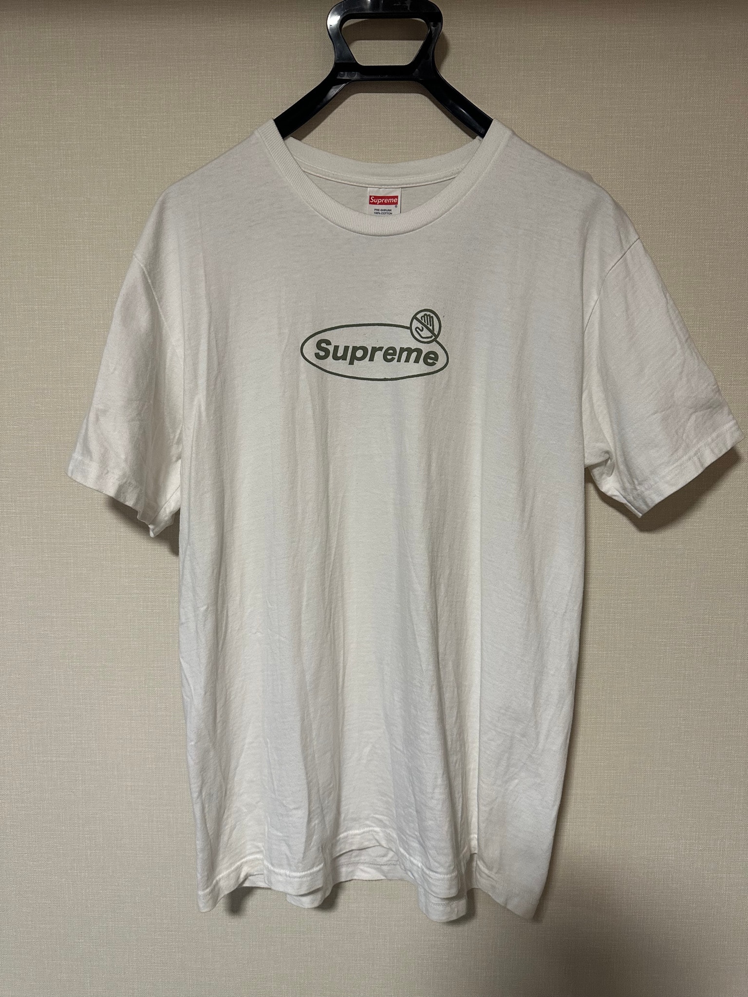 Supreme Warning Tee "White"