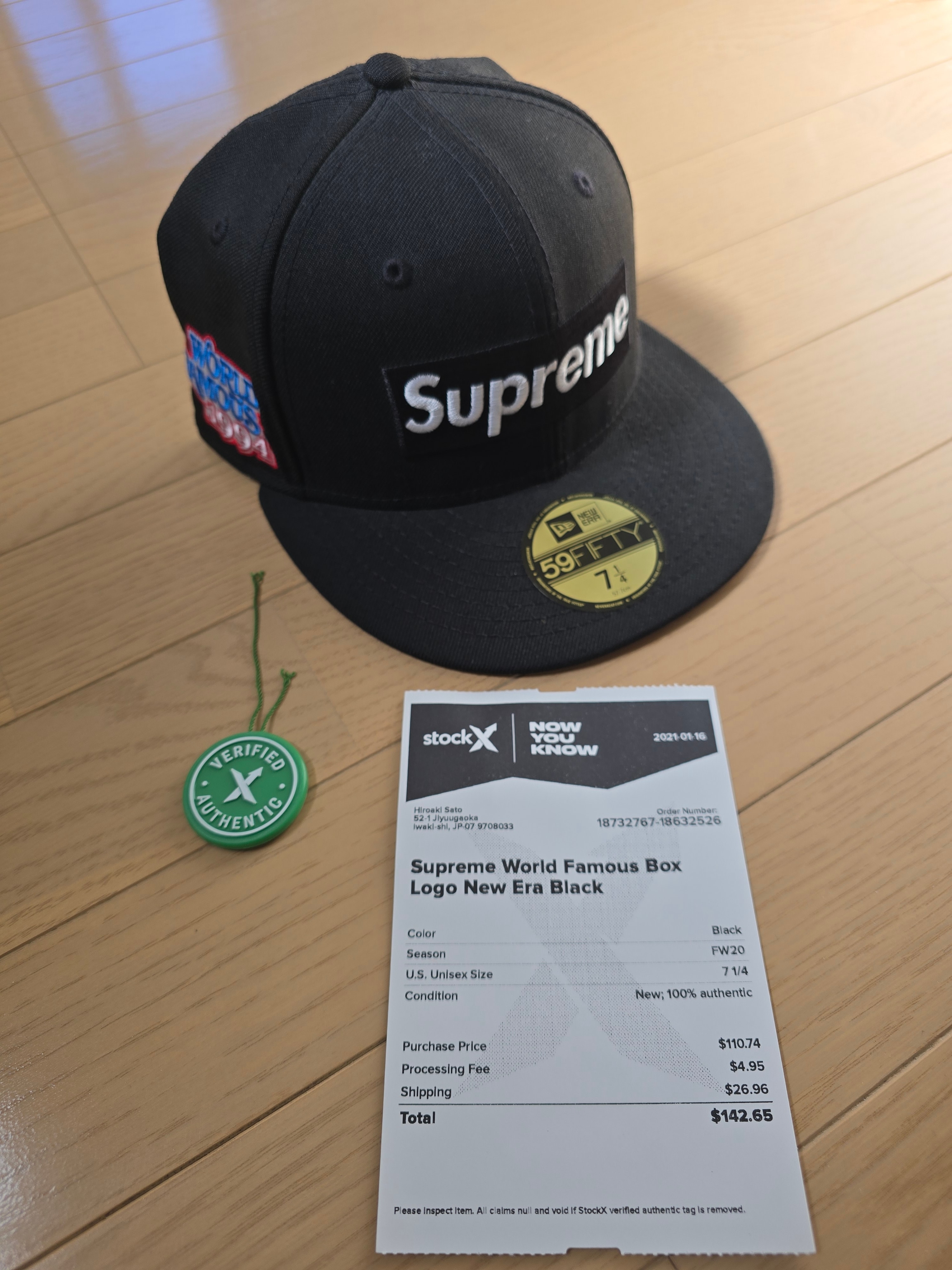 Supreme World Famous Box Logo New Era® "Black"