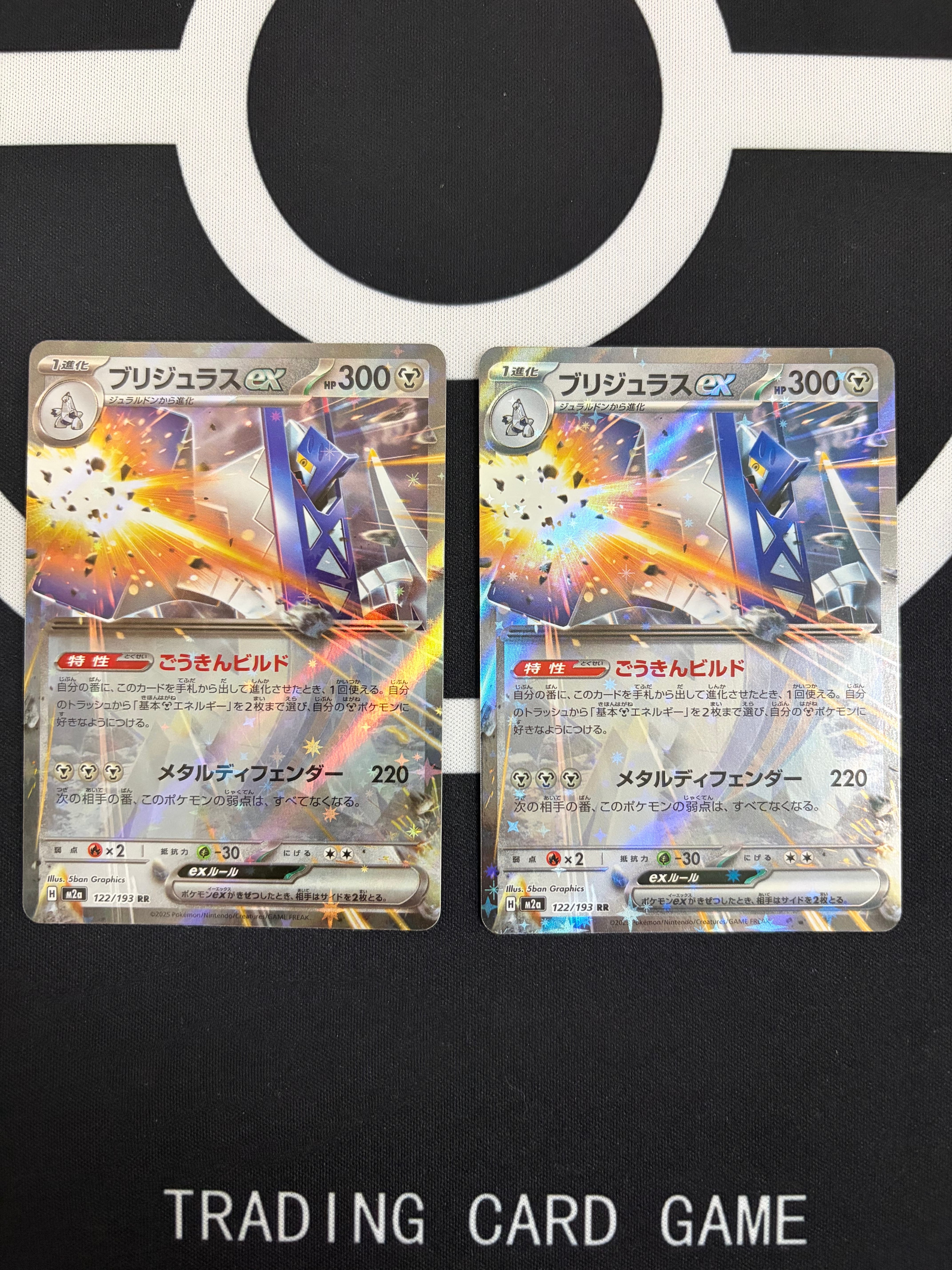 ホウオウex PROMO ポケモンカードプレイヤーズ第4期キットカード ヒビキのホウオウex | ポケモンカードゲーム公式ホームページ