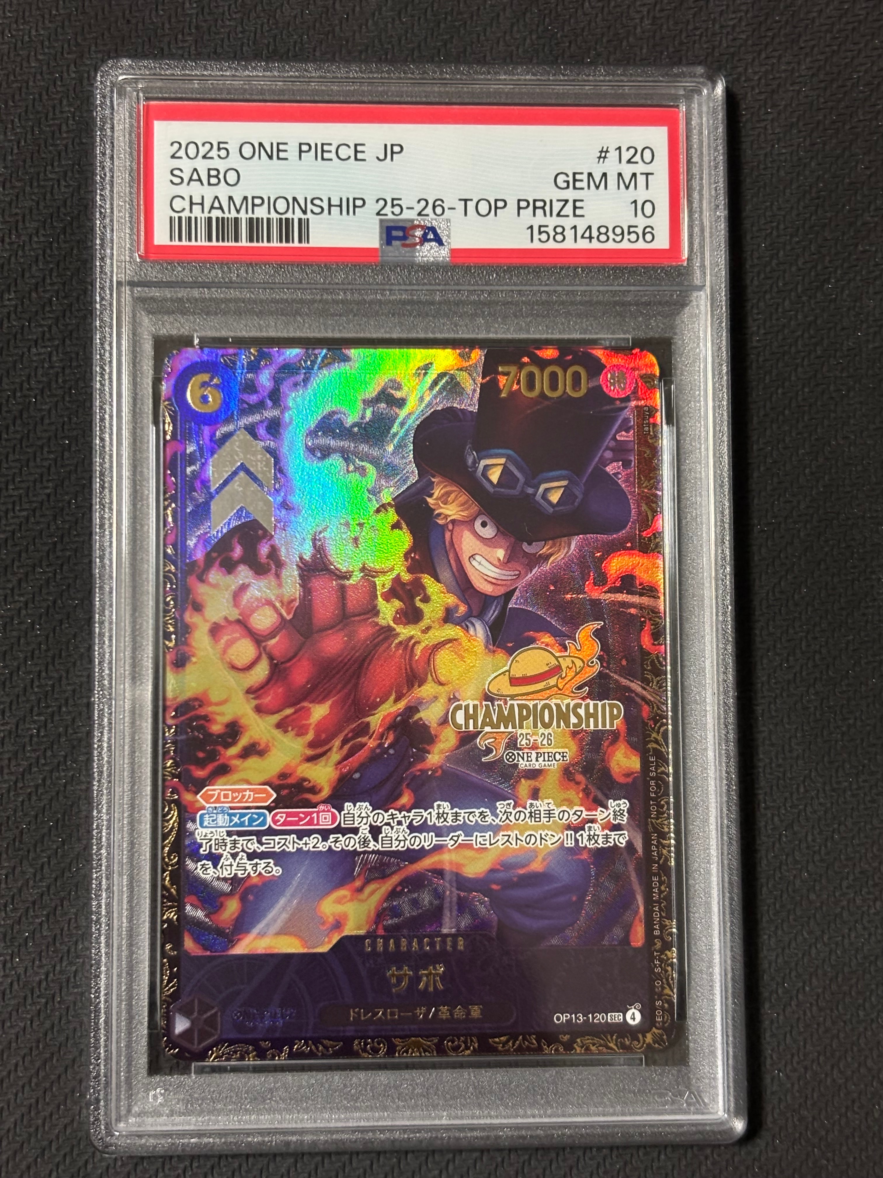PSA10】サボ SEC [OP13-120](プロモーションカード「シーズン2 エリア