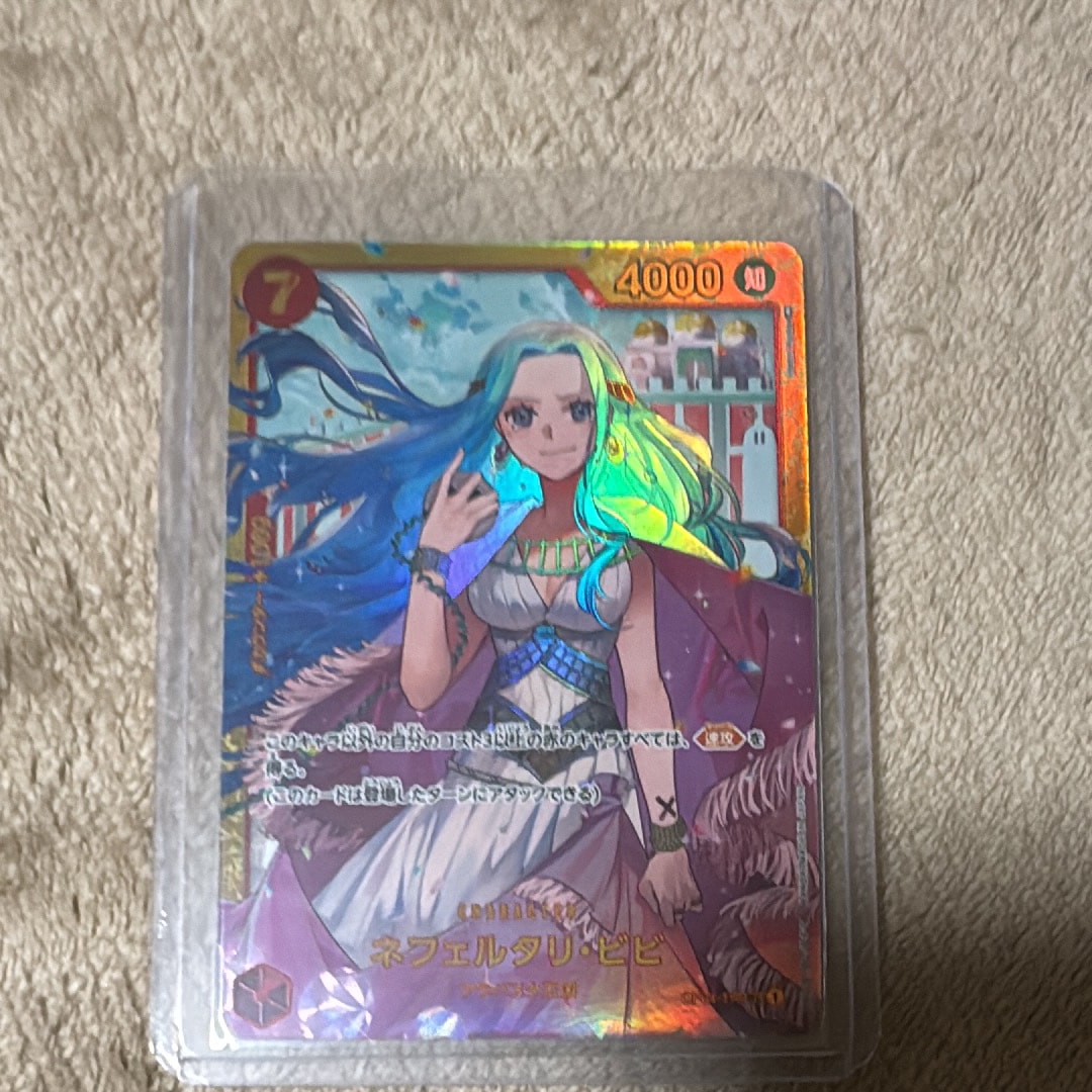 ネフェルタリ・ビビ SEC [OP04-118] (ブースターパック 謀略の王国)