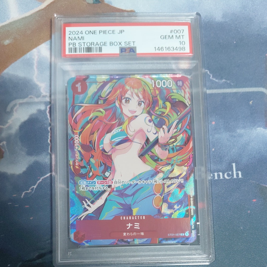 ナミ C [ST01-007](プレミアムブースター「ONE PIECE CARD THE BEST ストレージボックスセット」)