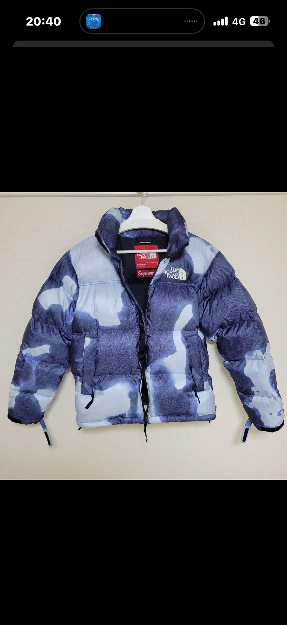Supreme x The North Face Bleached Denim Print Nuptse Jacket "Indigo"