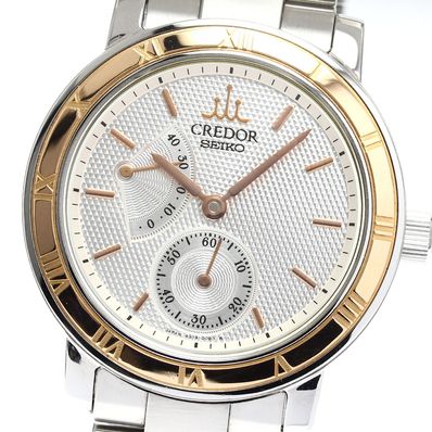 ☆美品 セイコー クレドール メンズ 【中古】