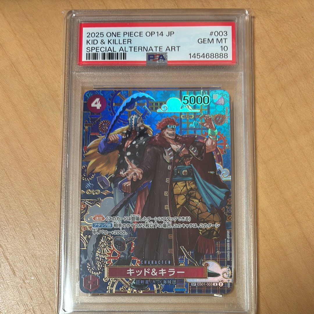 PSA10】キッド＆キラー R-SPC :和柄アート [EB01-003](ブースター