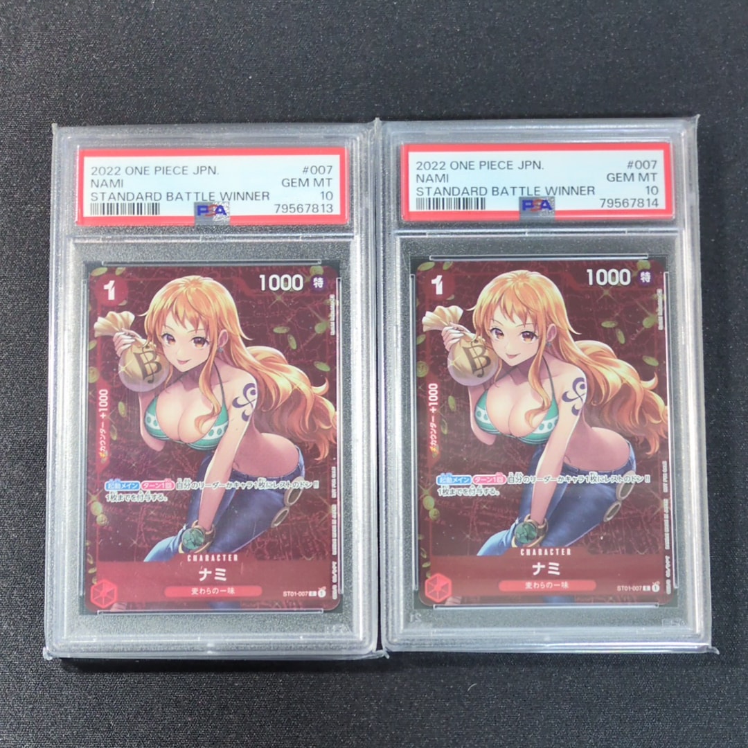 美品 ナミ nami チャンピオンシップ プロモ アメカリ版 25-26 シリアル入り】【未開封】ナミ 【Mini-tin Pack set Vol.2】【プロモ