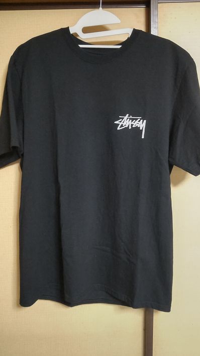 Stussy Diced Out Tee "Black"