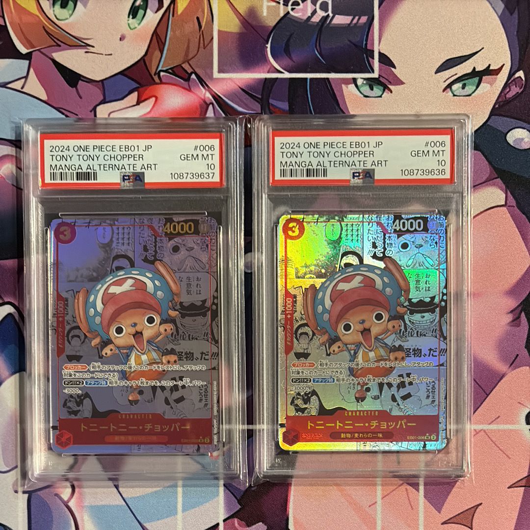 トニートニー・チョッパー SR-SP (コミパラ) :カウンター +1000文字白色 [EB01-006](エクストラブースター「メモリアルコレクション」)