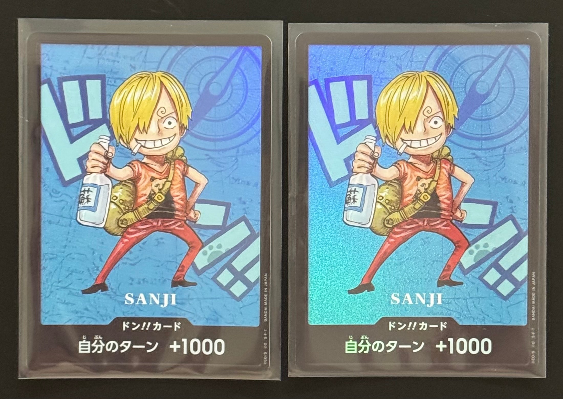 PSA10】ドン!!カード : サンジ (プレミアムカードコレクション「熊本県