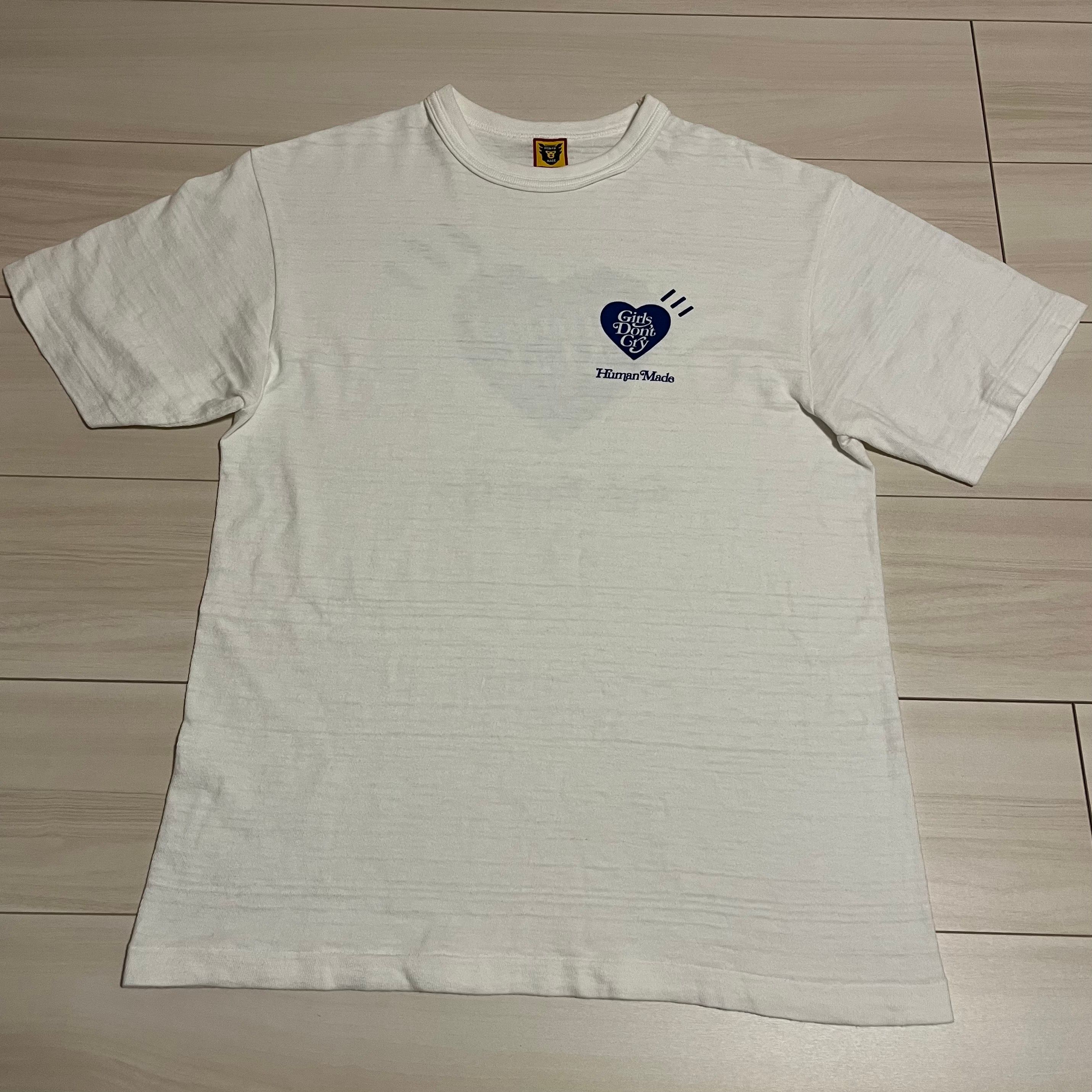 HUMAN MADE GDC White Day T-shirt #1 "White" / VERDY