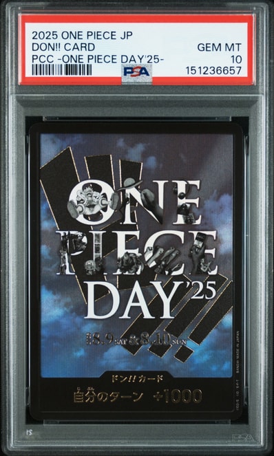 ドン!!カード : ONE PIECE DAY'25 (プレミアムカードコレクション「ワンピースデイ'25」)