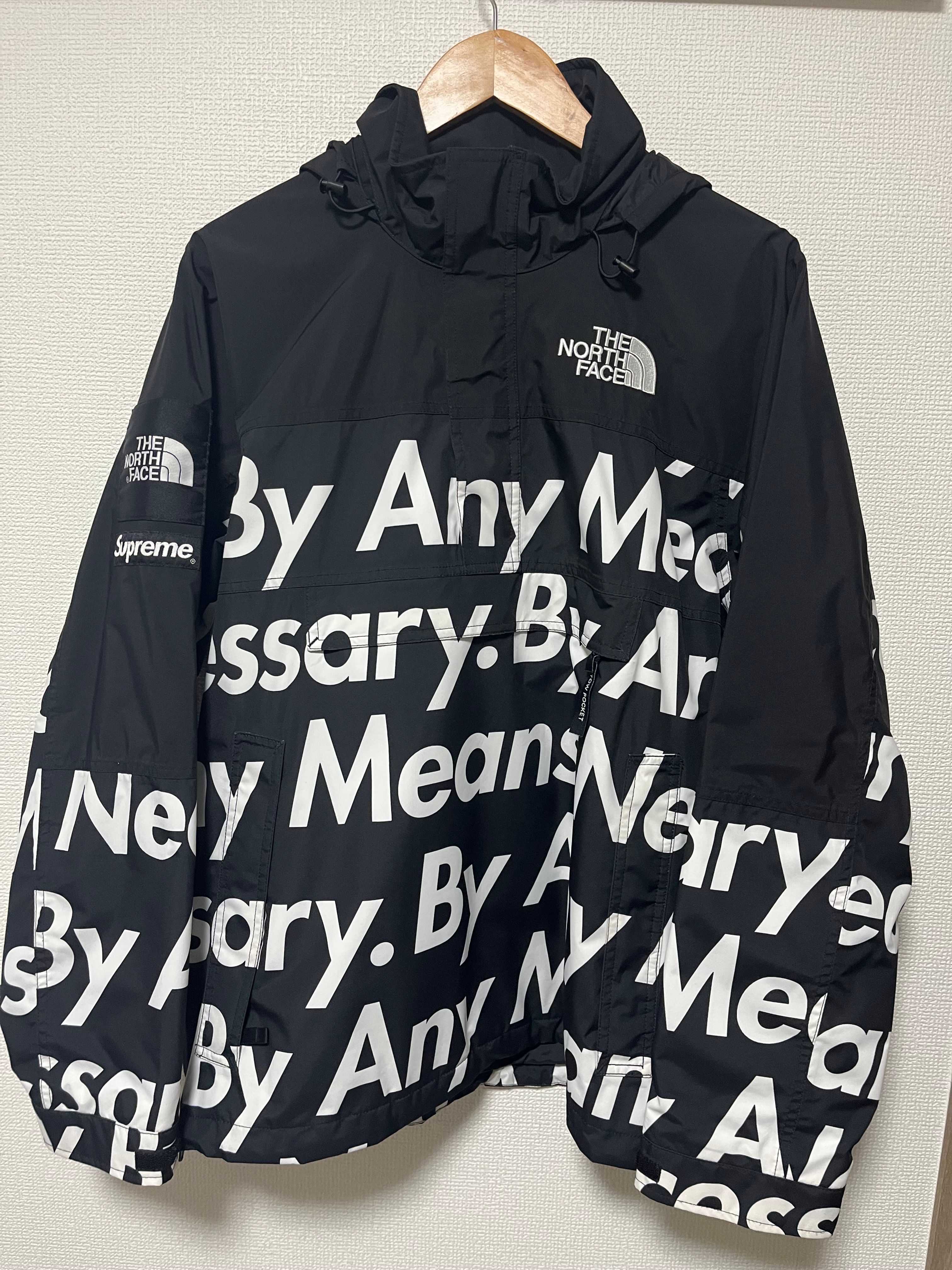 Supreme x The North Face By Any Means Mountain Jacket "Black"