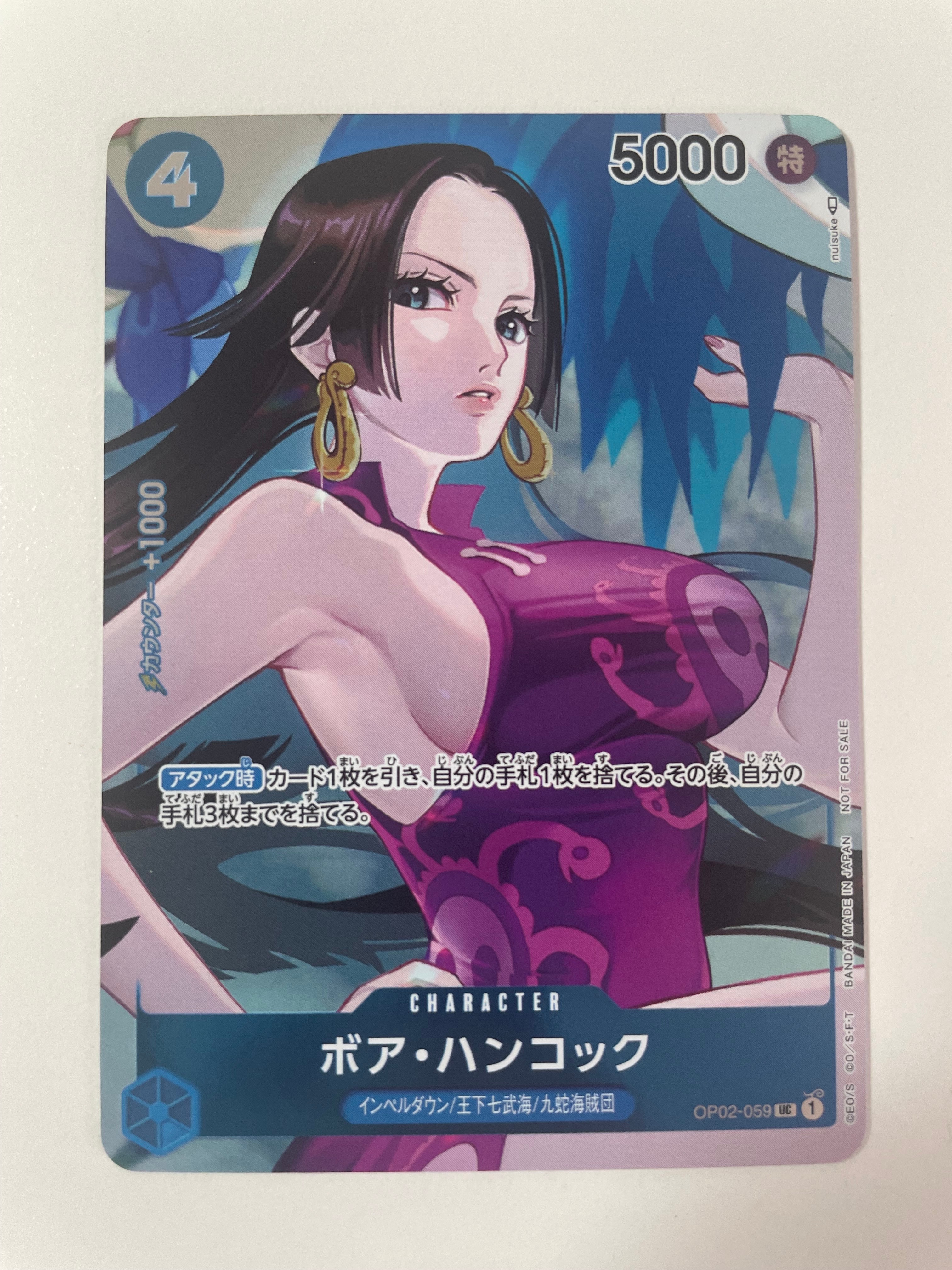 PSA10】ジュエリー・ボニー [ST02-007] (スタンダードバトルパックVol