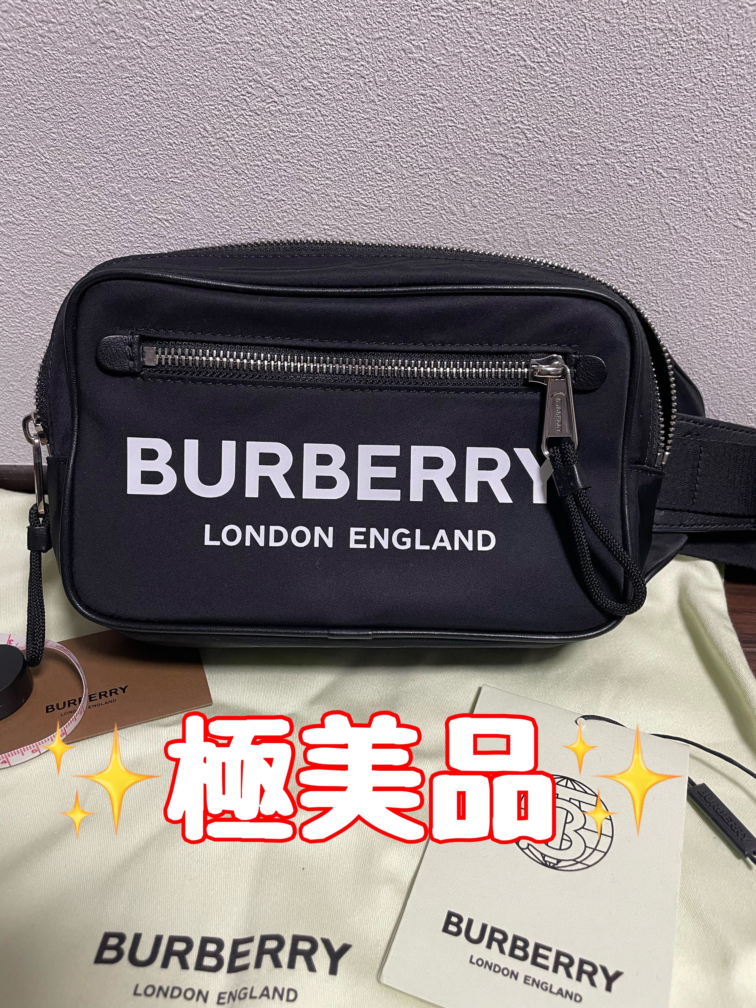 Burberry Logo Print Econyl Bum Bag "Black"