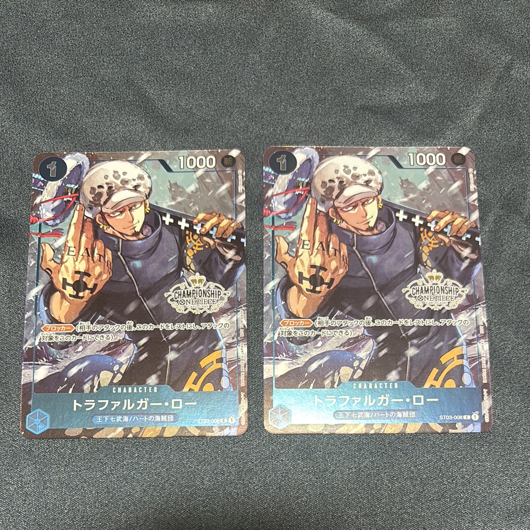 PSA10】トラファルガー・ロー [ST03-008] (チャンピオンシップセット