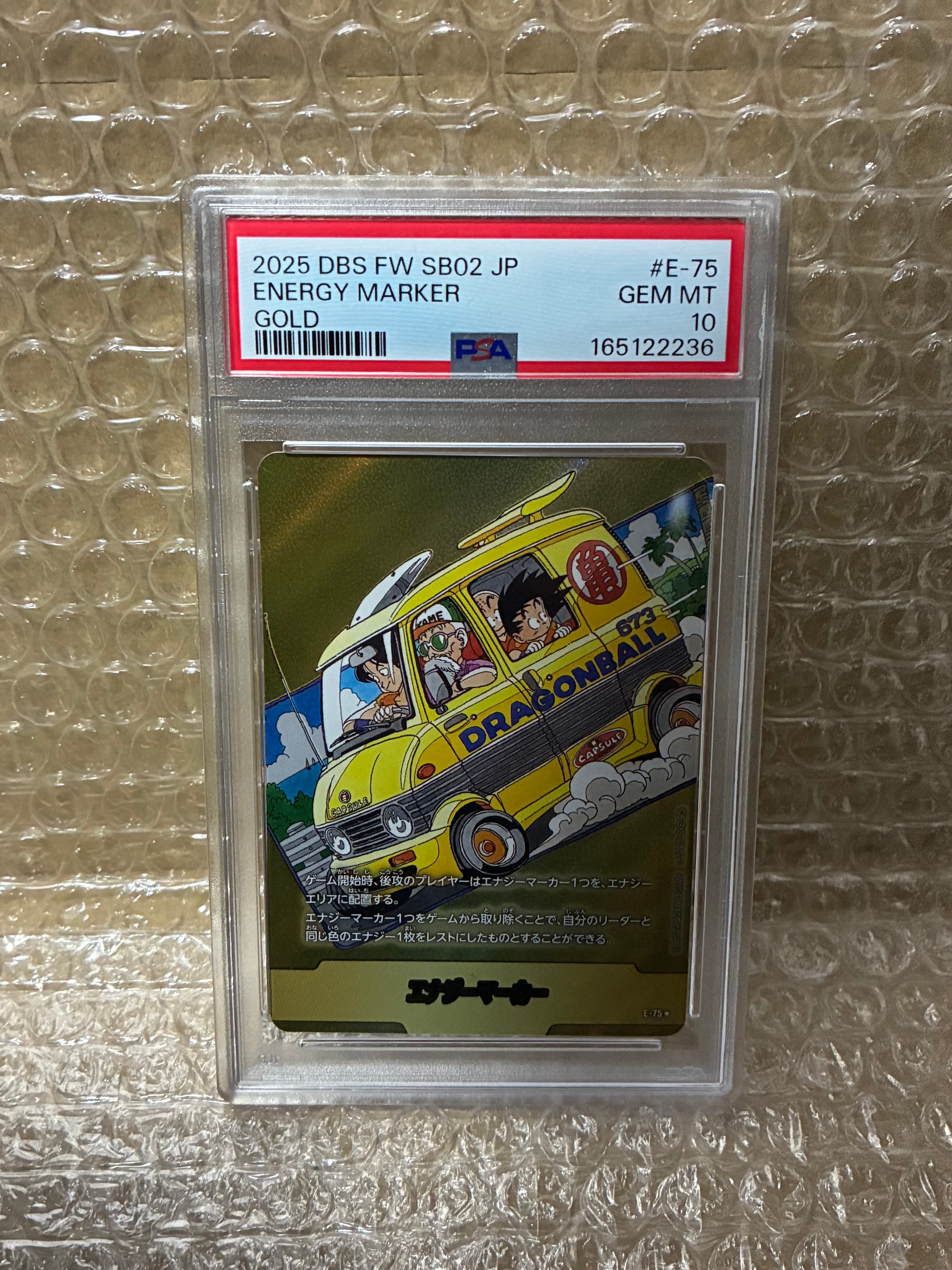 PSA10】エナジーマーカー ☆ [E-75](フュージョンワールド「MANGA