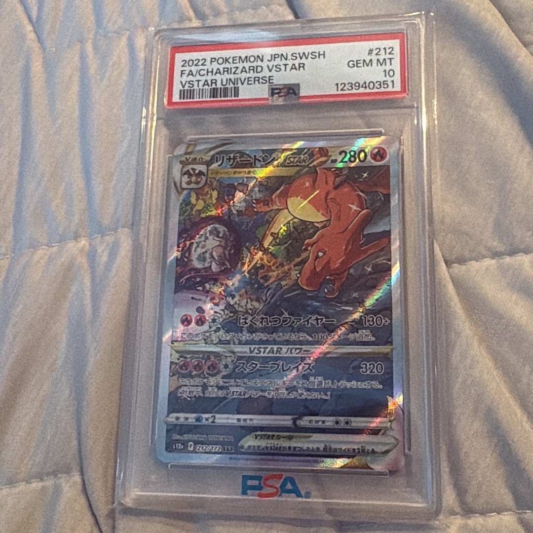 PSA10】リザードンVSTAR SAR[s12a 212/172](ハイクラスパック「VSTAR
