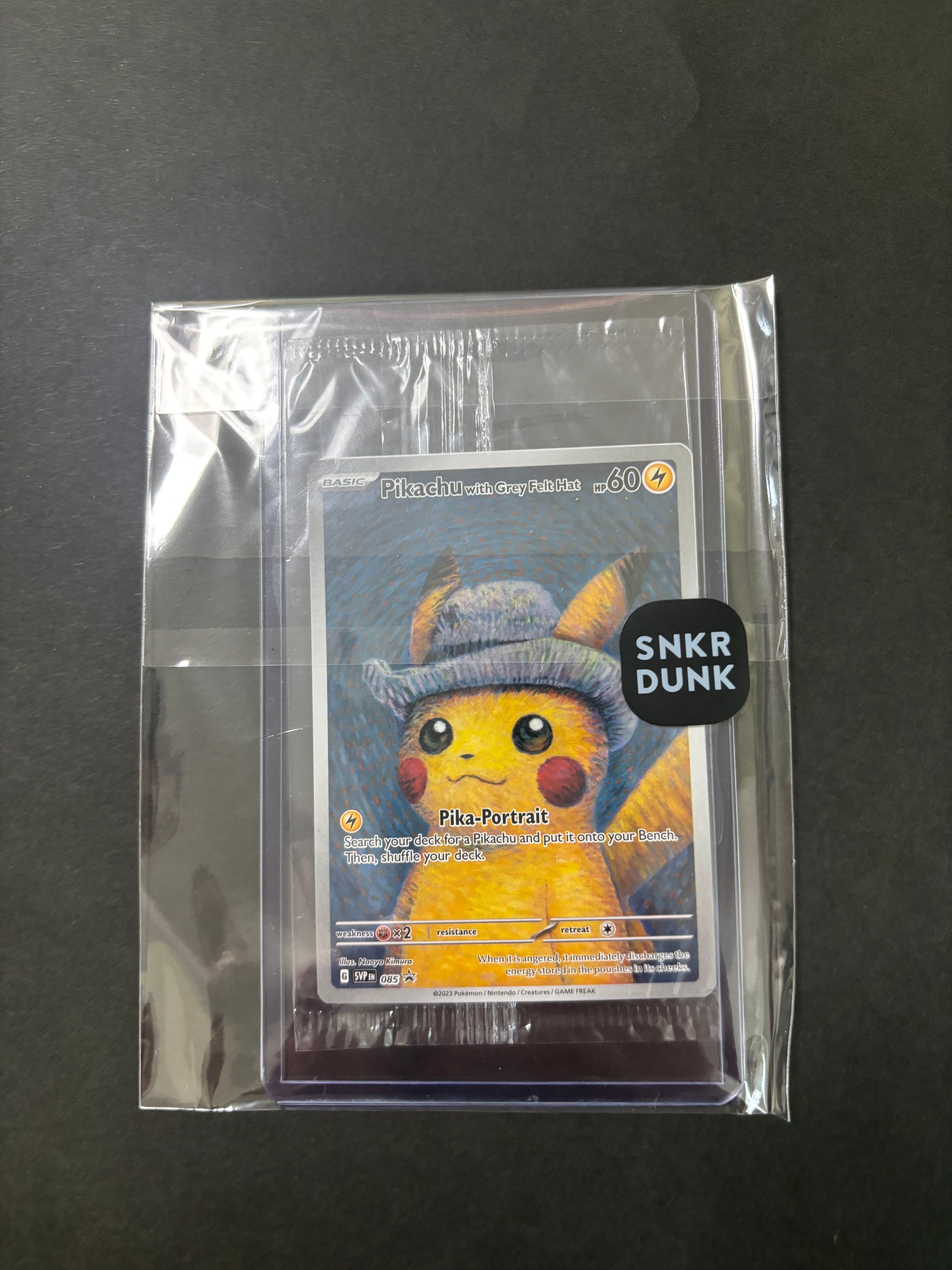 ピカチュウ : プロモ [SVP EN 085](「ゴッホ展」 プロモーションカード「SVP EN」) 【英語版】