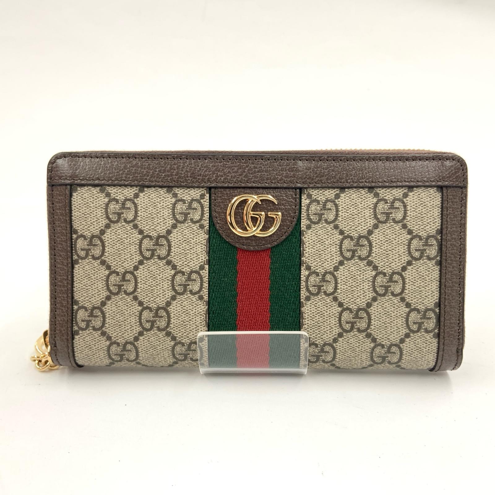 GUCCI グッチ オフィディア GGジップアラウンドウォレット ラウンドファスナー長財布 523154 ベージュ x ブラウン