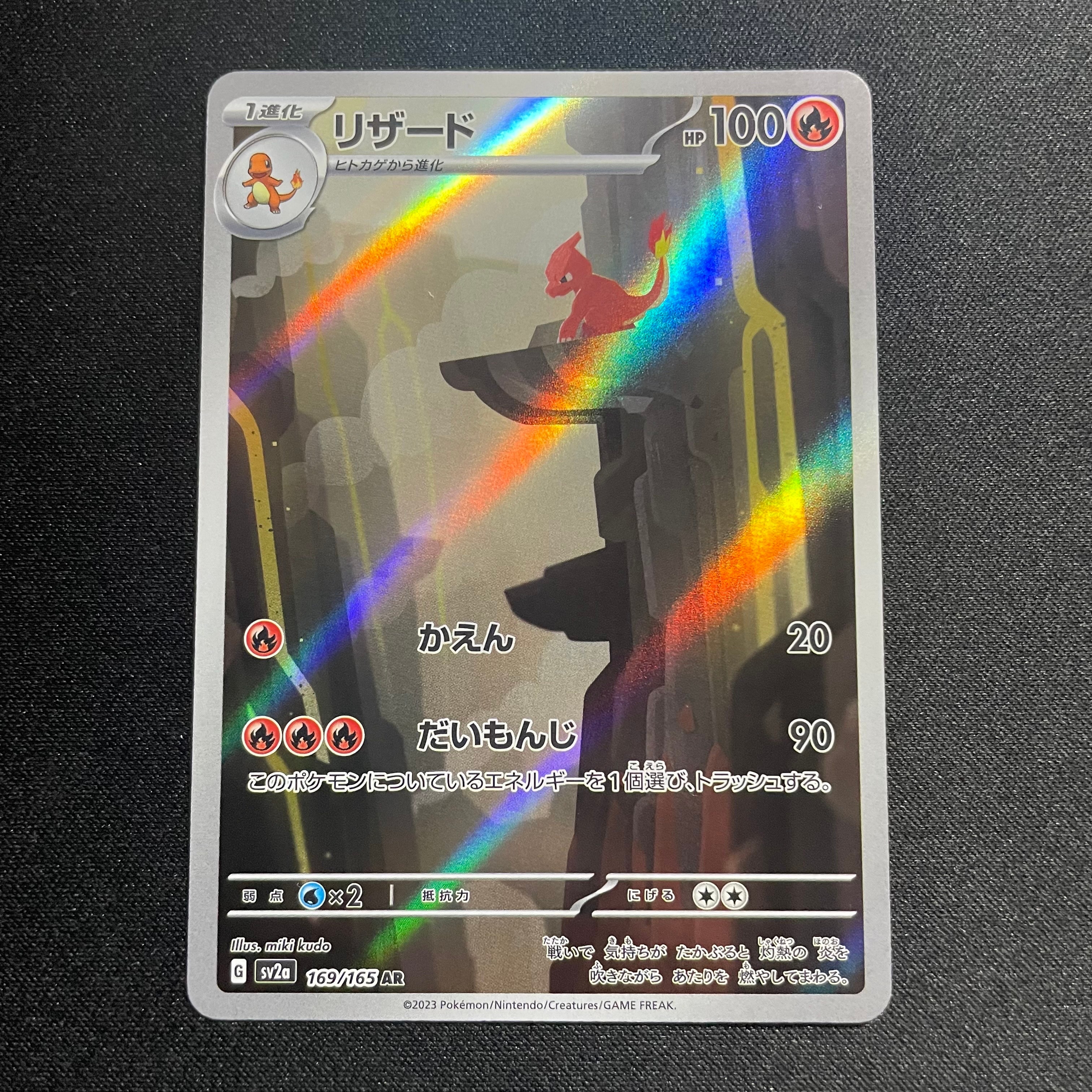 PSA10】ブラッキー☆: プロモ[S8a-P 012/025](プロモカードパック 25th