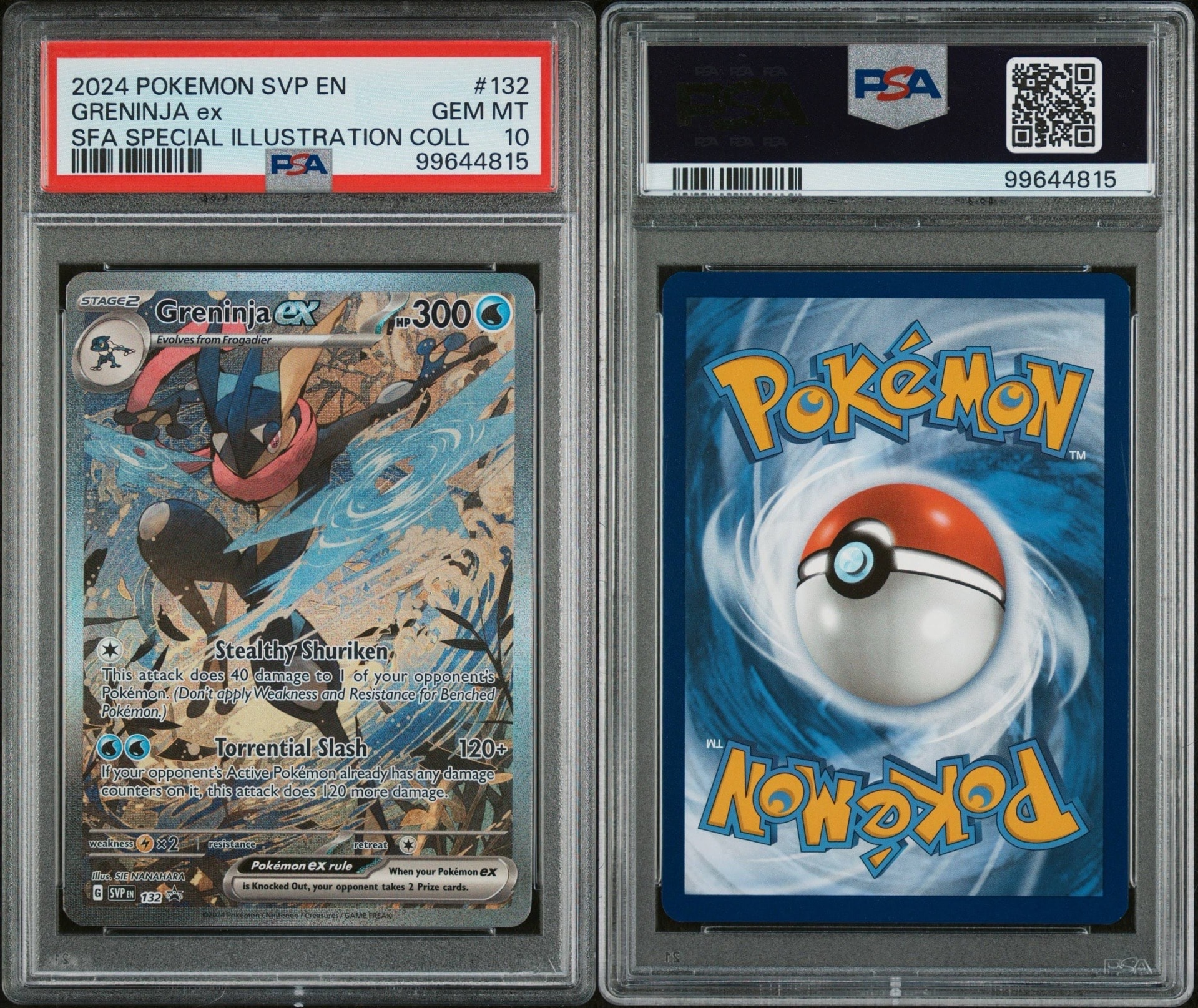 ゲッコウガex P [SVP EN 132]【英語版】(スカーレット&バイオレット「シュラウデッドフェイブル ゲッコウガex スペシャルイラストレーション コレクション」)