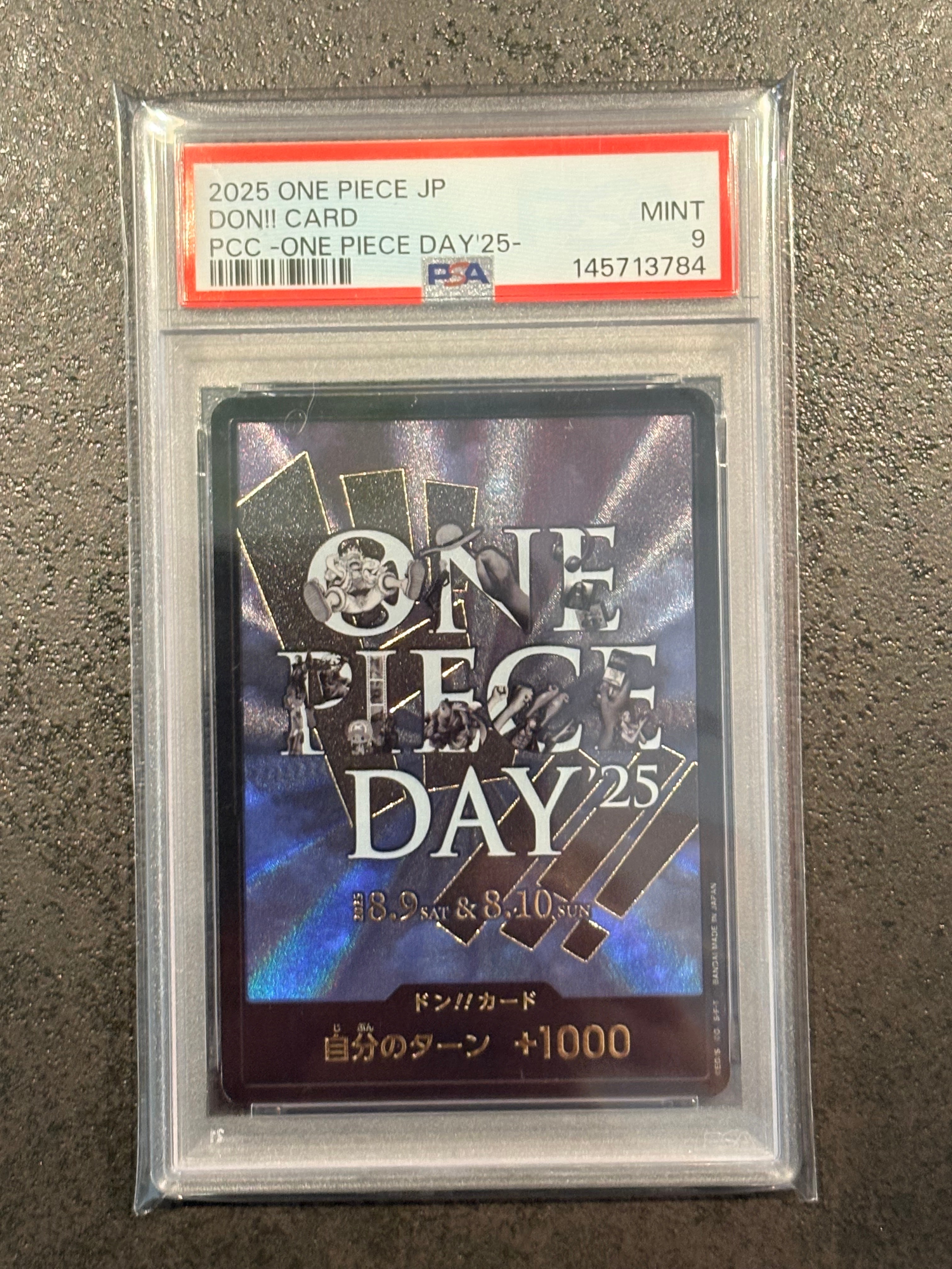 ドン!!カード : ONE PIECE DAY'25 (プレミアムカードコレクション「ワンピースデイ'25」)