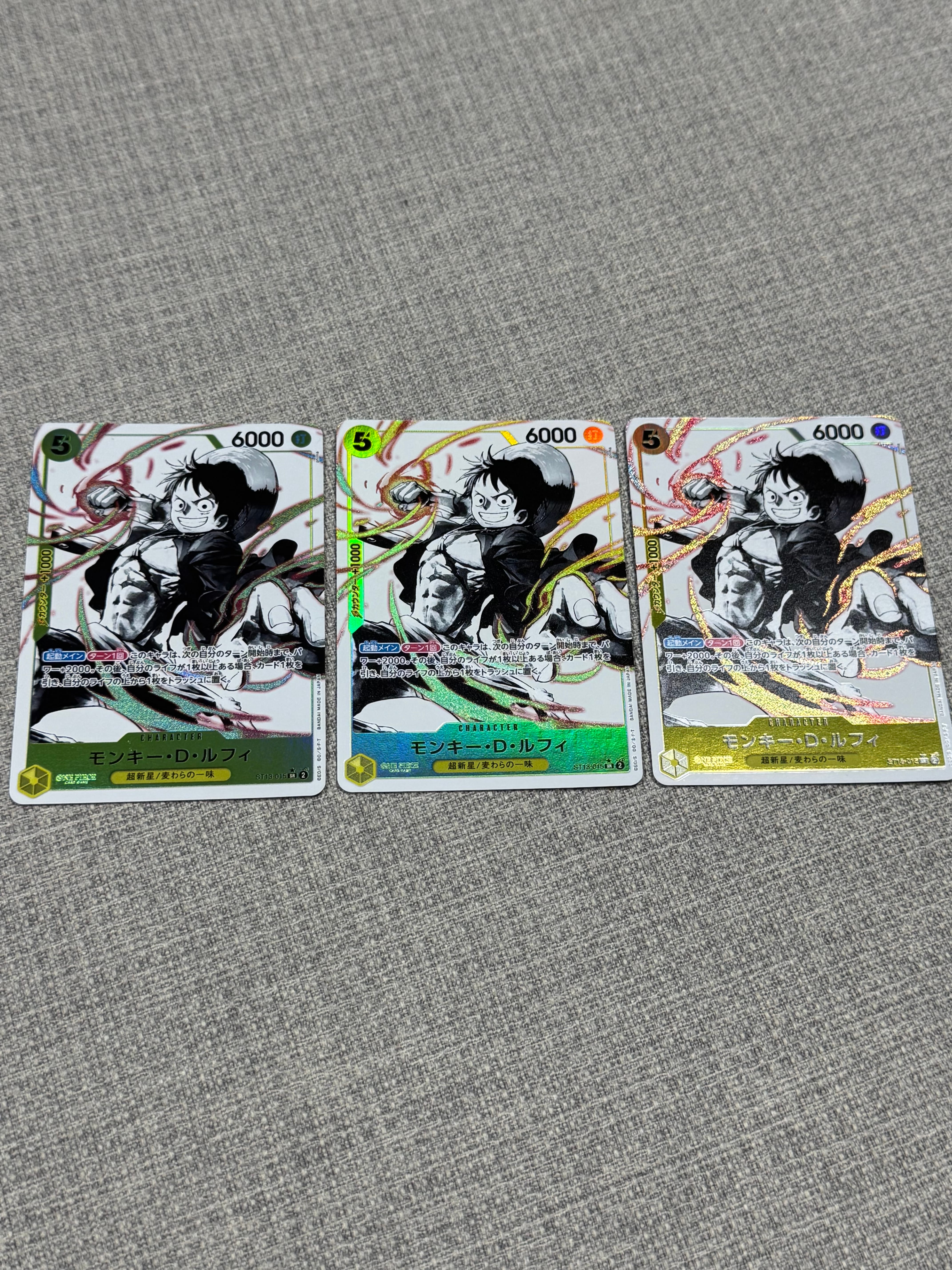 モンキー・D・ルフィ SR-P [ST13-015] (アルティメットデッキ 3兄弟の絆 ボーナスパック)